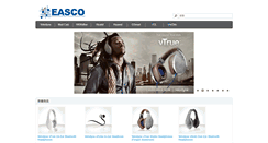 Desktop Screenshot of easco.com.hk