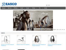 Tablet Screenshot of easco.com.hk